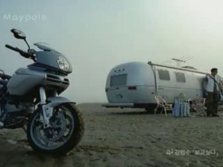 Lee Jung Jin 이정진 - Maypole 2004 CF.