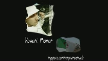 Houari Manar