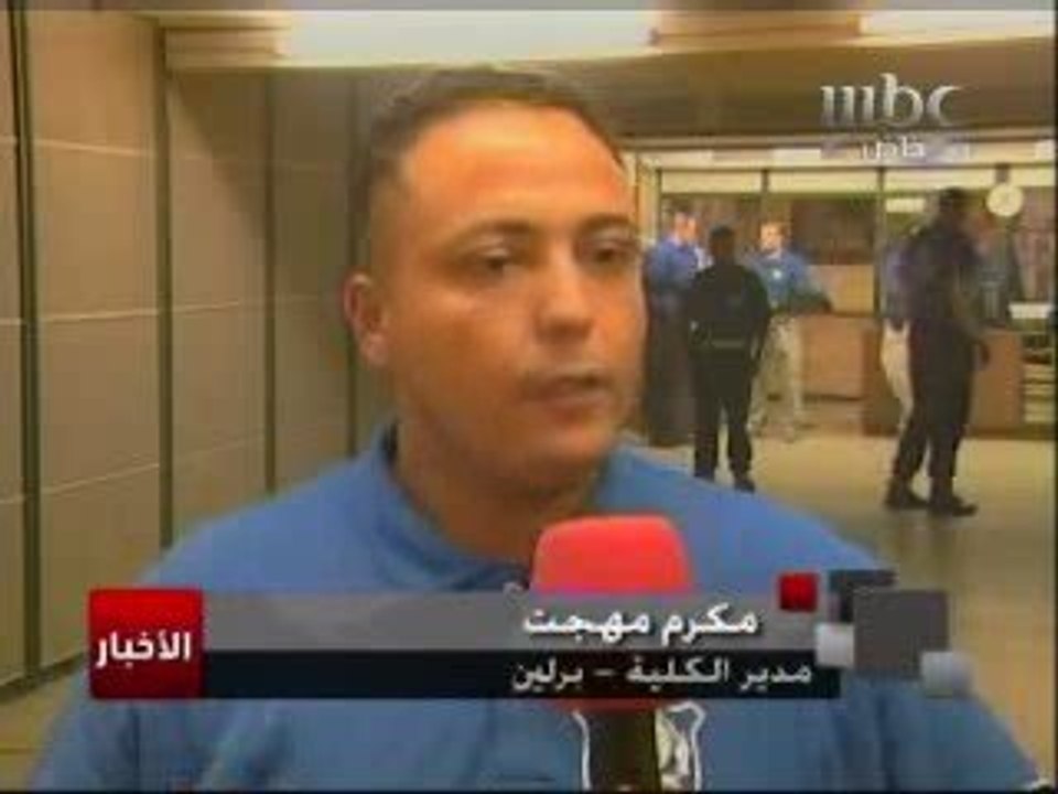 Ipt-specialists+makrem moujaat+bodyguard trainnig