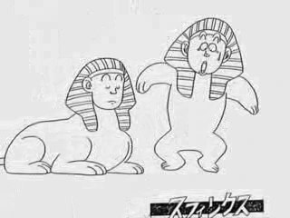 Settei de docteur slump (doctor slamp) (AMV)