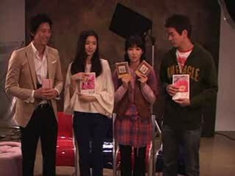 Lee Jung Jin 이정진 I Love you,don't cry Charity