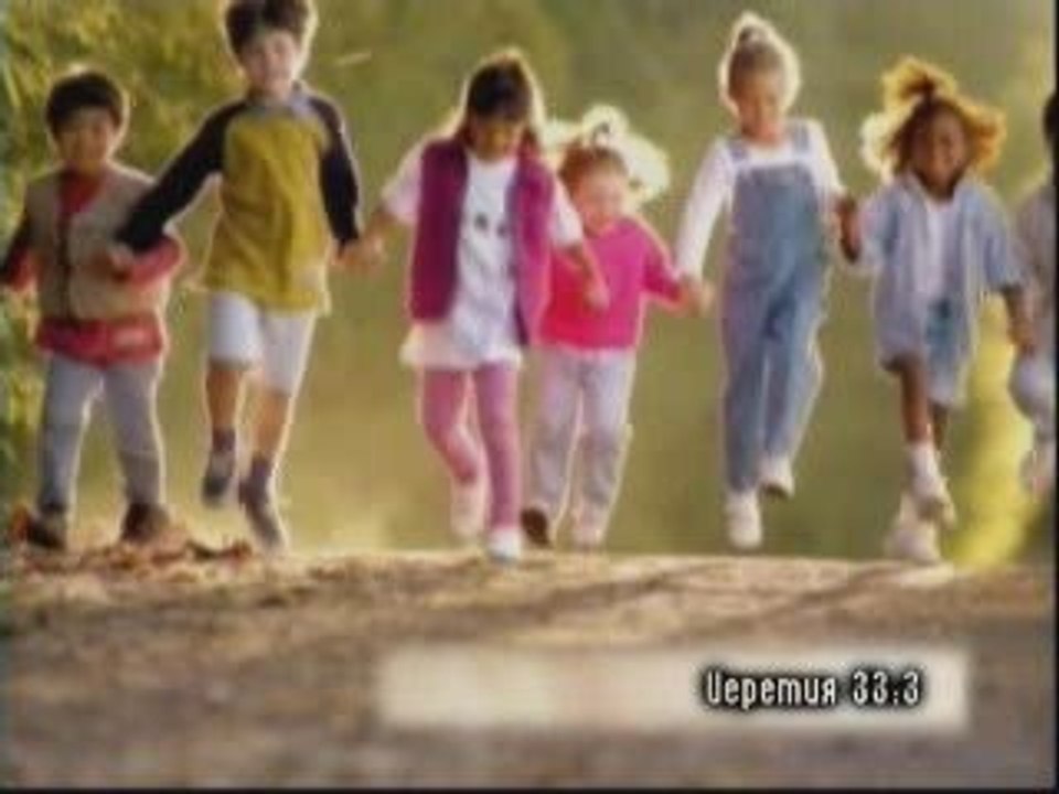 Письмо от Бога