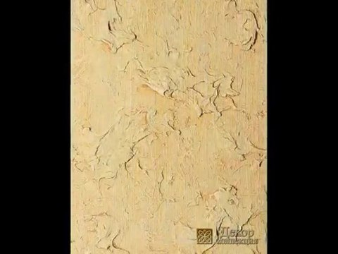 ВЕНЕЦИАНСКАЯ ШТУКАТУРКА мастер классы ДЕКОРАТИВНАЯ ФРЕСКА авторские курсы Киев sites.google.com/site/artfrescodecor/ Artfresco&Decor™Киев - Творческая Мастерская Декора предлагает мастер - классы по Декорированию и Нанесению