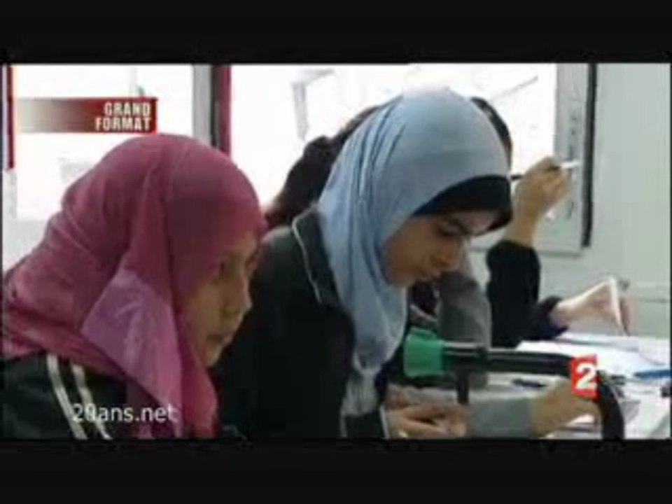 Ecole musulmane dans le 93