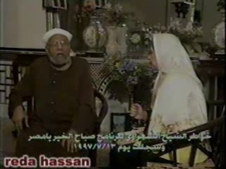 لقاء تليفزيونى للشيخ الشعراوى