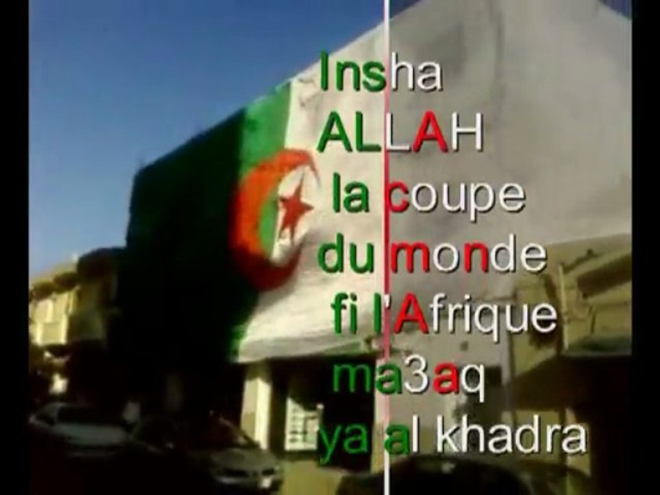 khenchela40dz