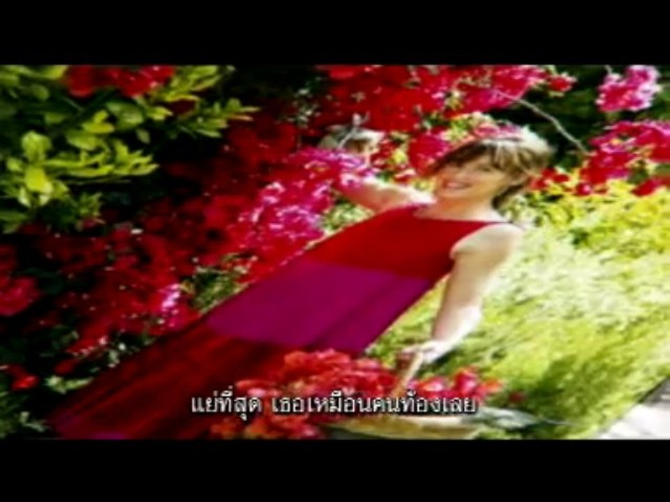 09-11-12 September_Tr_Sub
