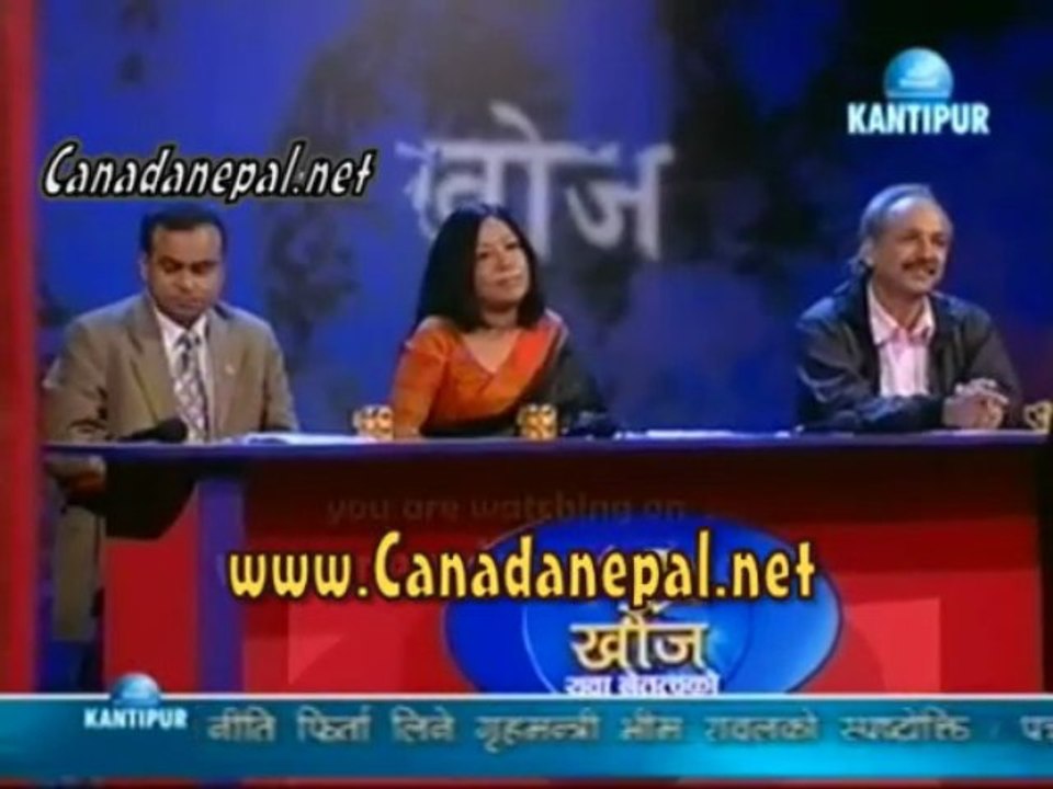 KHOJ Yuva Netritwo Ko November 05 2009 part 3