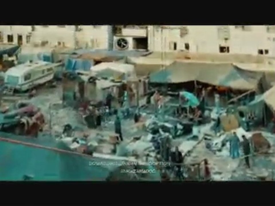 Instru B13 Ultimatum De Alonzo - Déterminé