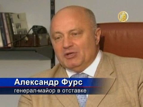 Падение Берлинской стены вспоминает военный