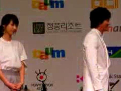 Lee Jung Jin 이정진 - Ambassador 4th JIMFF 2008