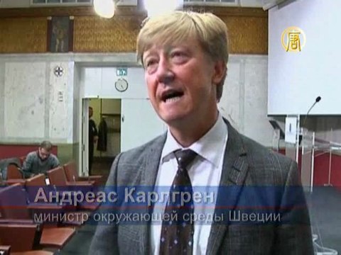 Швеция дает зеленый свет российско-немецкому газопроводу