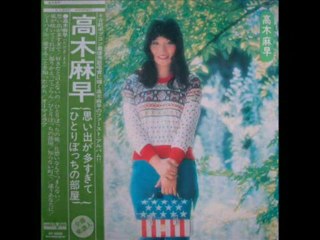 高木麻早  メドレー