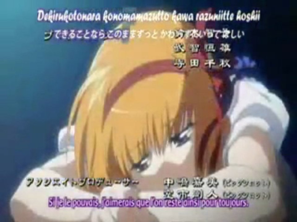 Shuffle memories Opening  02 Kaede