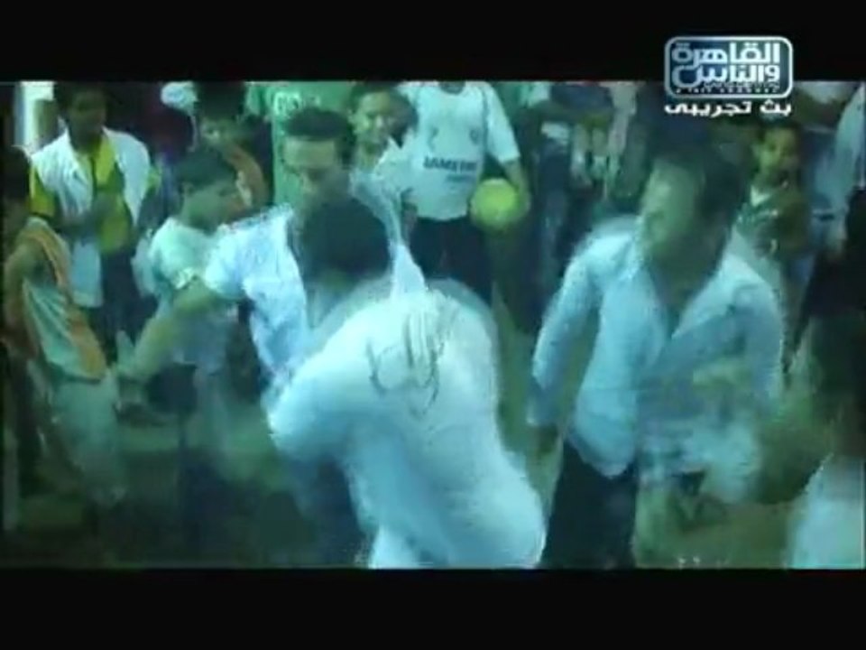 Cairo