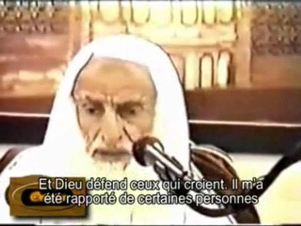 Sheykh al Uthaymin sur le  Niqab