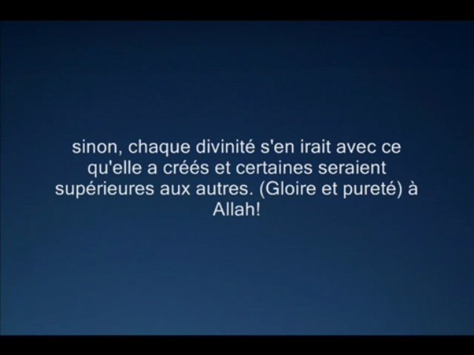 (23) Al Muminune [2/2] | Al Shatri
