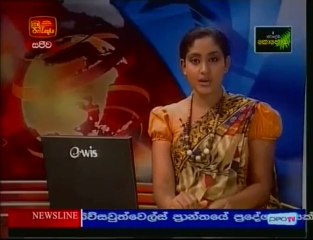 ITN NEWS 07 11 2009 Part 01