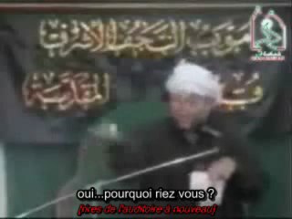 Aicha traitée d'anesse et maudite par un savant imamite