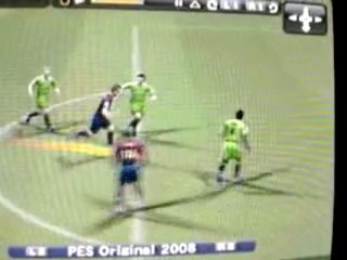 boullette gardien dans pes