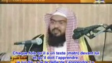 UNE HISTOIRE MASHALLAH D'UN JEUNE PIEUX