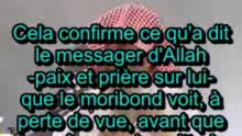 belle histoire d'un jeune machallah avans sa mort