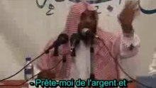 histoire etonnante avec abou hanifa machallah