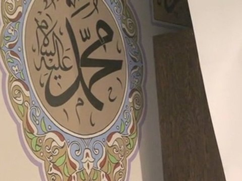 Turkish Mosque - 2009 Diyanet Hac Semineri Videosu - 4