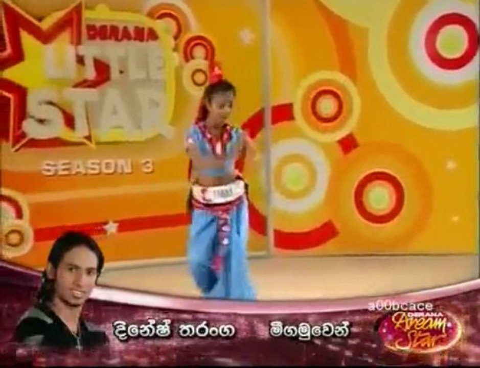 Derana Little Star 07 11 2009 Part 03