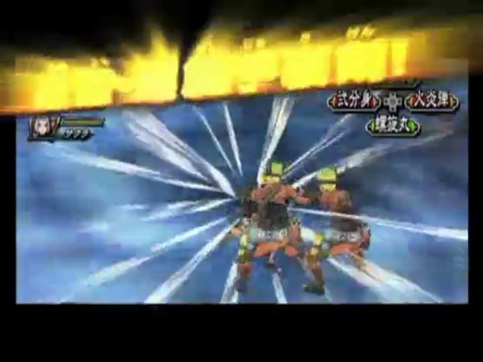 Naruto Shippuden Ryujinki video 3