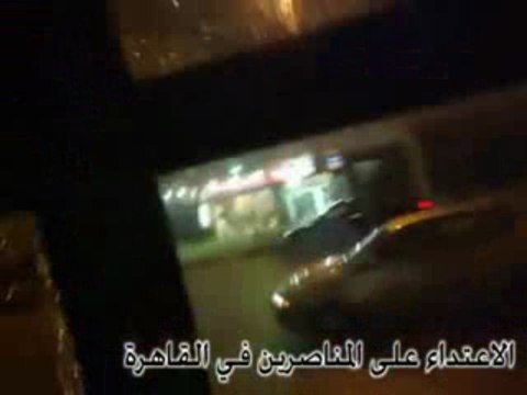 مصر الجزائر algerie egypt‬‎ Agression اعتداء