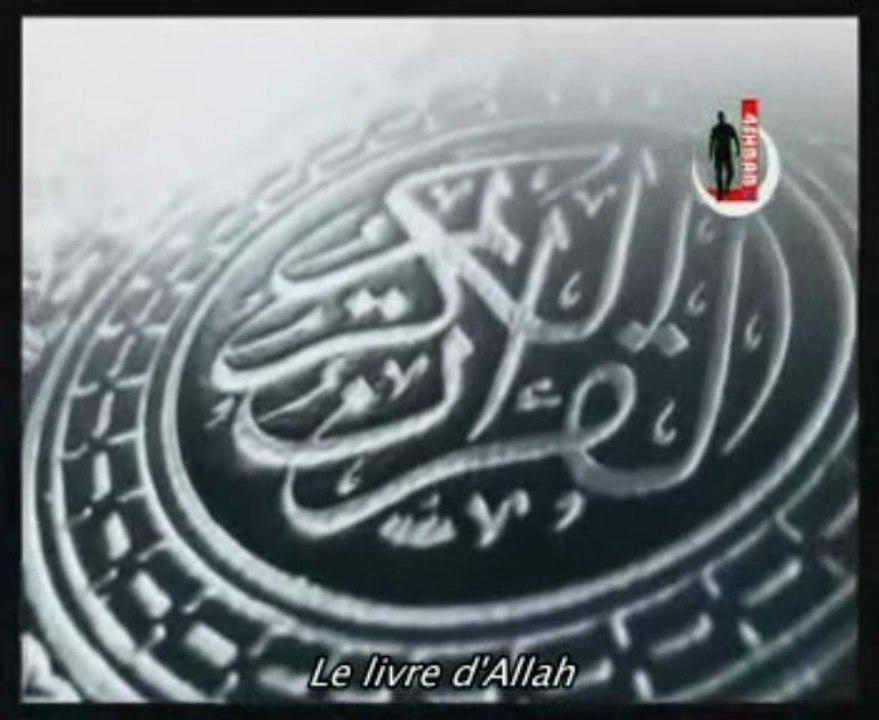 la vie de Moussa ep4-1 VOSTFR