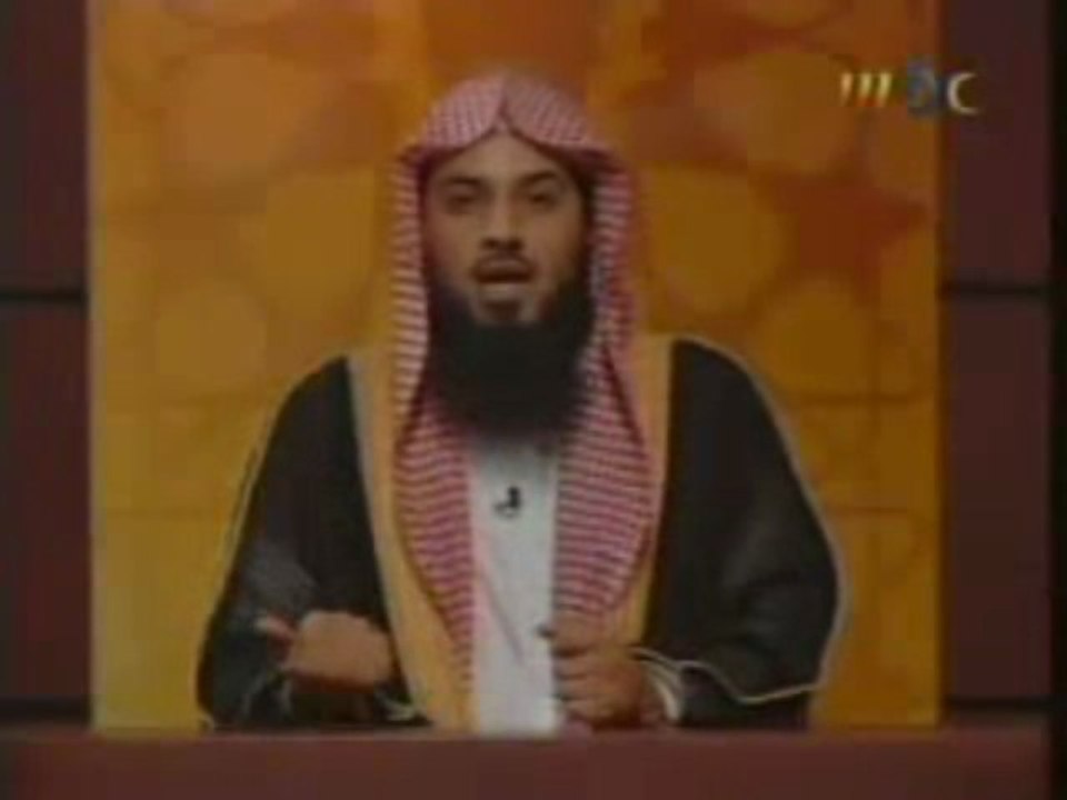 la femme est une emeraude dans l'islame mohamed al arifi -