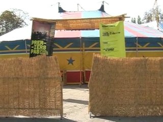 Festival Premiers Pas 2009 : Présentation et Bilan