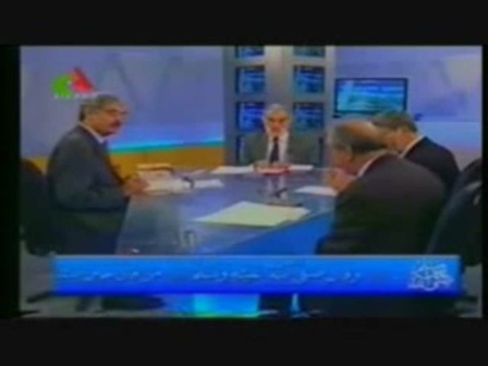 L'Istawa d'Allâh [Sunnisme.com]