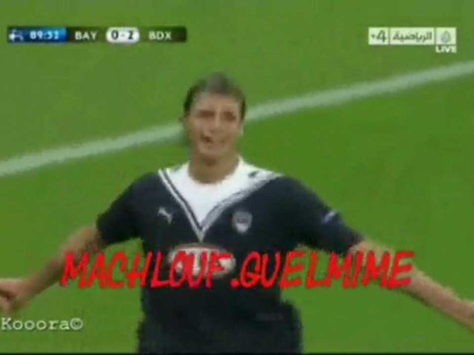 أهداف خرافية   GOALS ET BUTEURS MAROCAINS LEGENDAIRES