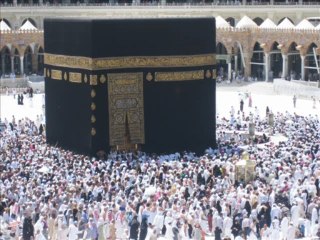 Ibrahim al jibreen 003 AL IMRAN LA FAMILLE D'IMRAN 3/3