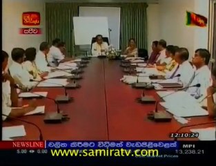 ITN News 09 11 2009