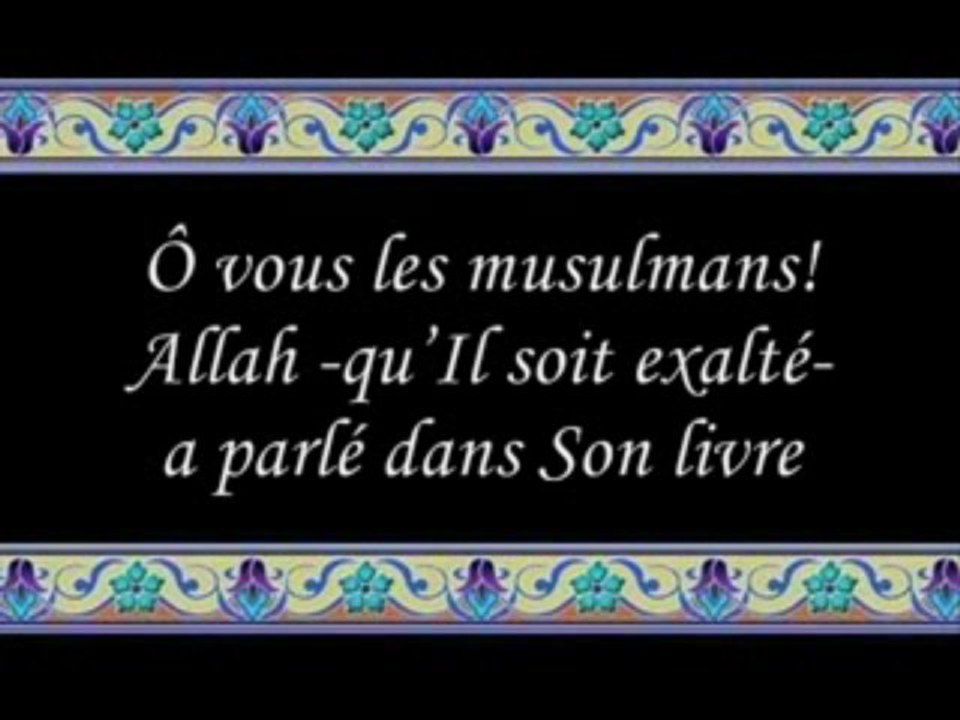 Les Passions
