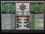 WE10 PES6 MUSTER LEAGUE D2リーグ 7節 ディナモキエフ
