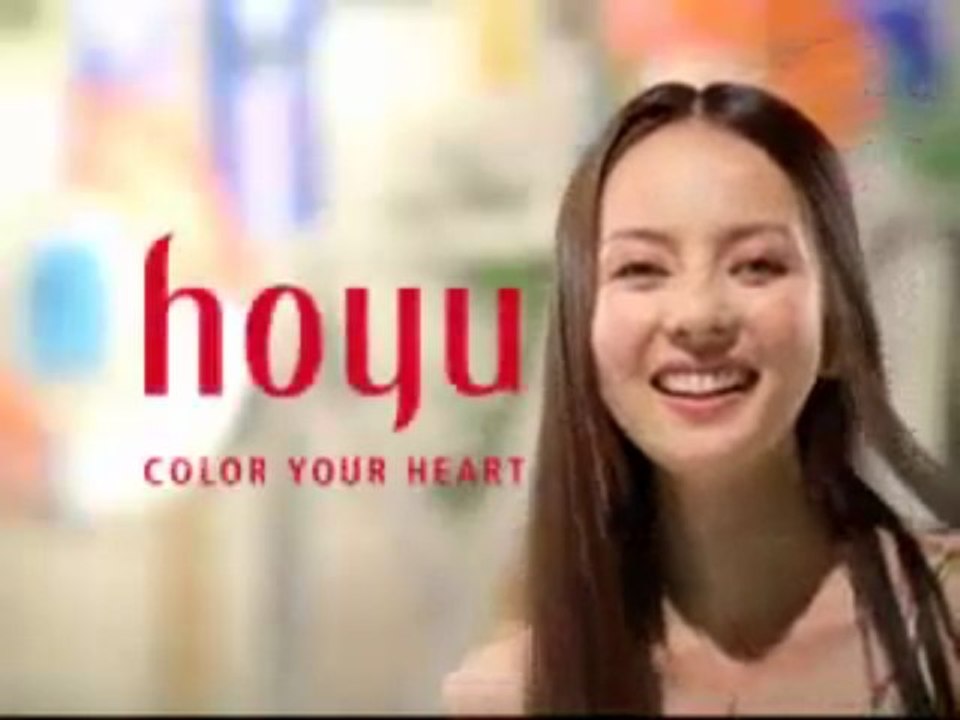[CM] Becky - BEAUTEEN