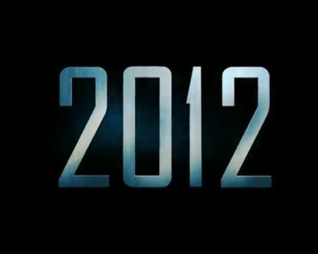 2012 Spot3 [20seg] Español