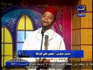 المنشد و القارئ حسن غلي شراها ضيف على قناة الناس 5