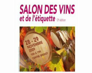 13ème Salon des vins et de l'étiquette - 28 et 29 novembre
