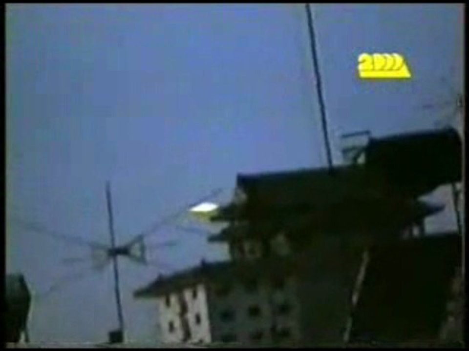 UFO- Chine 1995