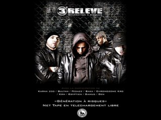 Ma Signature - 3ème Relève