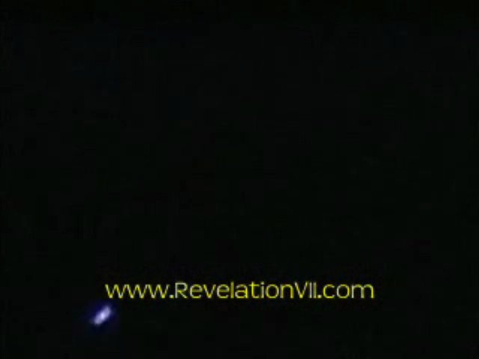 UFO film-2007