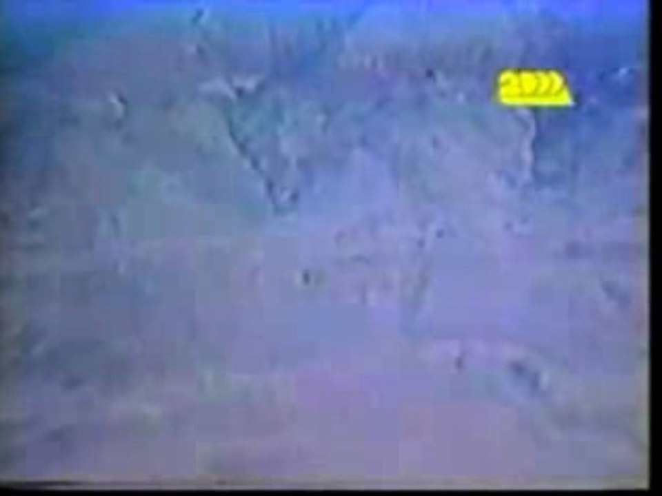 UFO USA Holloman Air Force Base New Mexico-1964