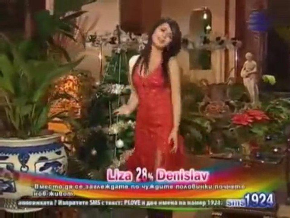 daniela-izvor ot salzi