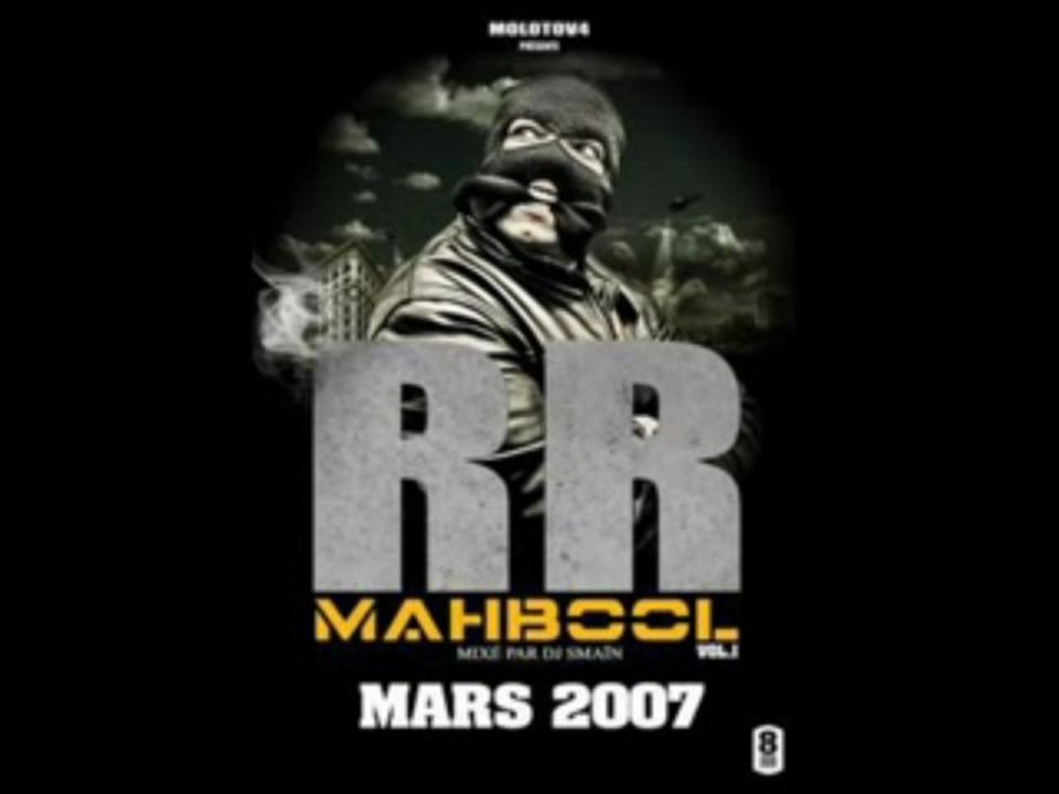 RR Cahbaa